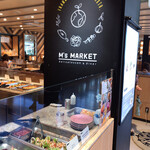 M's market delicatessen & diner - 