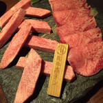 Hida Gyuu Ittouya Bakuro Ichidai Ginza - 