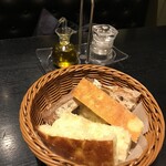 THE CITY BAKERY BRASSERIE RUBIN Nyuman Yokohama - 