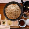 Soba Dokoro Mikiya - 