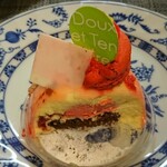 Patisserie De Et Tendre Hakodate Kaen Ten - 