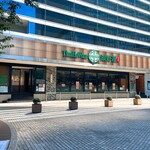 Tim Ho Wan Hibiya Ten - 