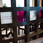 Garden Kitchen Karumera - 外観