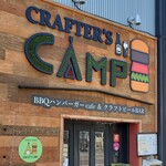 CRAFTER'S CAMP - 店前に駐車スペースあり