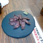 Chiyagyu Yakiniku Kappou J's En - 