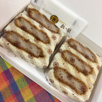 Tonkatsu Maisen Jei A Nagoya Takashimaya Ten - 