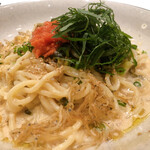 WIRED CAFE Musashi Kosugi Tokyu Sukuea Ten - 