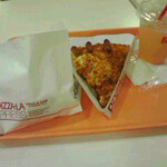 PIZZA-LA EXPRESS Tokyotawa Ten - 