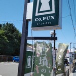 Co.FUN Cafe - 