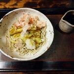 Kyouya - 焼きなすのぶっかけ蕎麦1350円