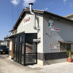 Trattoria Tino - 