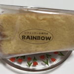 RAINBOW Katano Ten - 