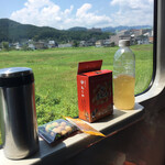 Yamasa Chikuwa Shinkansen Chikagai Esuka Ten - 夏の空だねー。