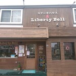 Liberty Bell - 店舗外観