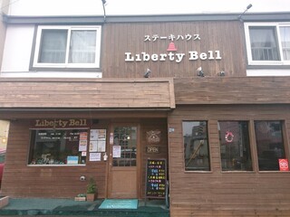 Liberty Bell - 店舗外観