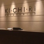 KICHIRI - 