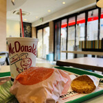 McDonald's Higashi Nagasaki Ten - 