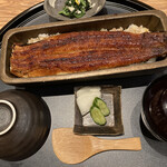 Unagi Yondaime Kikukawa Midorandosukuea Nagoyahonten - 