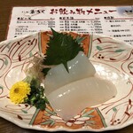 Sushi Dokoro Gyoraku - 