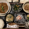 Manryo - 日替わり定食　890円