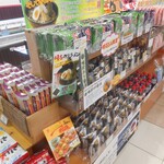 Akashi Service Area Shopping Corner - 店内