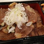 Yoshinoya Sakai Ishizukawa Ten - 