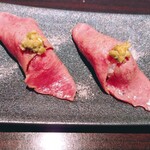 Yakiniku Ryukyu no Ushi Chatan Ten - 