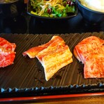 焼肉 蔵 - 