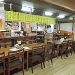 Hamakko Ramen Kentaro - 