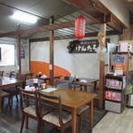 Hamakko Ramen Kentaro - 