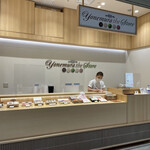 Yonemura The Store - 外観