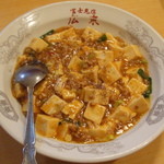 中国家庭料理 広東 - 料理写真:麻婆豆腐