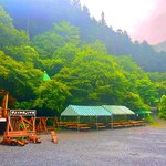 America Camp Mura - 