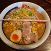 Men Kobo Jan - 濃厚味噌ラーメン800円　丼の直径21cm