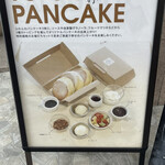 Shiawase no Pancake Sakai Ten - テイクアウトもされております。