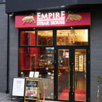 Empire Steak House Roppongi - 