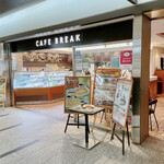 CAFE　BREAK Kurisuta Nagahori Ten - 