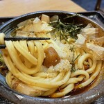 Teuchi Udon Kendonya - 