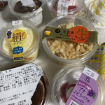 Outlet Sweets Ropia Ashikaga Ten - 