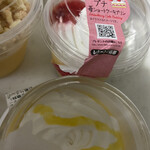 Outlet Sweets Ropia Ashikaga Ten - 