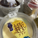 Outlet Sweets Ropia Ashikaga Ten - 