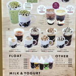 Mother Bokujou CAFE ＆ SOFTCREAM Rarapoto Yokohama Ten - 