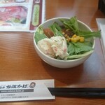 Shabushabu to Seafood Robata Kaba Unnan Ten - 