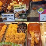 Tonkatsu Maisen Okayama Tenmanya Ten - 