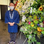 TAKAHASHIYA Ginza Ten - 四代目・髙橋明宏氏