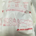 Mos Burger Shidami Ten - モスチキン　包み袋