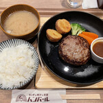 Yoshoku to Cafe to Bar Hanbar - 