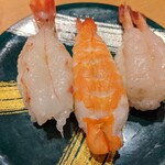 Gourmet Kaiten Zushi Hakotaro Ugaura Honten - 