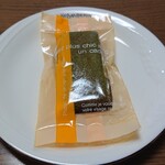 エイセンドウ - 料理写真: