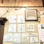 民生 廣東料理店 - 店内